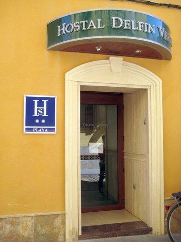 Hostal Delfin Verde المرية المظهر الخارجي الصورة